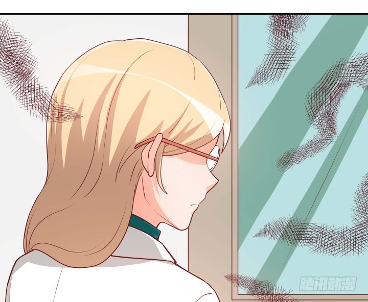 《欲望星途》190话 你真的要放弃吗？ 第37页