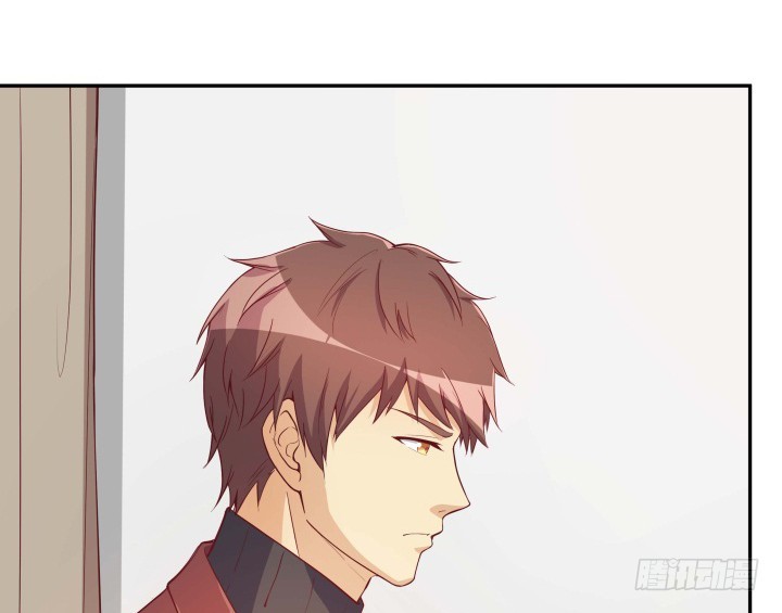 《欲望星途》190话 你真的要放弃吗？ 第39页