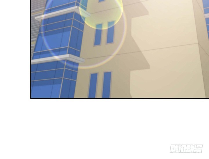 《欲望星途》190话 你真的要放弃吗？ 第3页