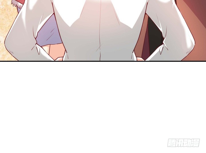 《欲望星途》190话 你真的要放弃吗？ 第44页