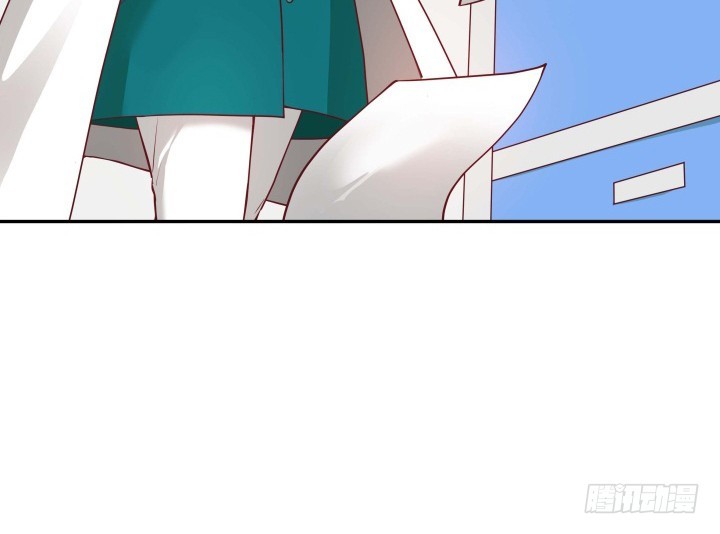 《欲望星途》190话 你真的要放弃吗？ 第6页