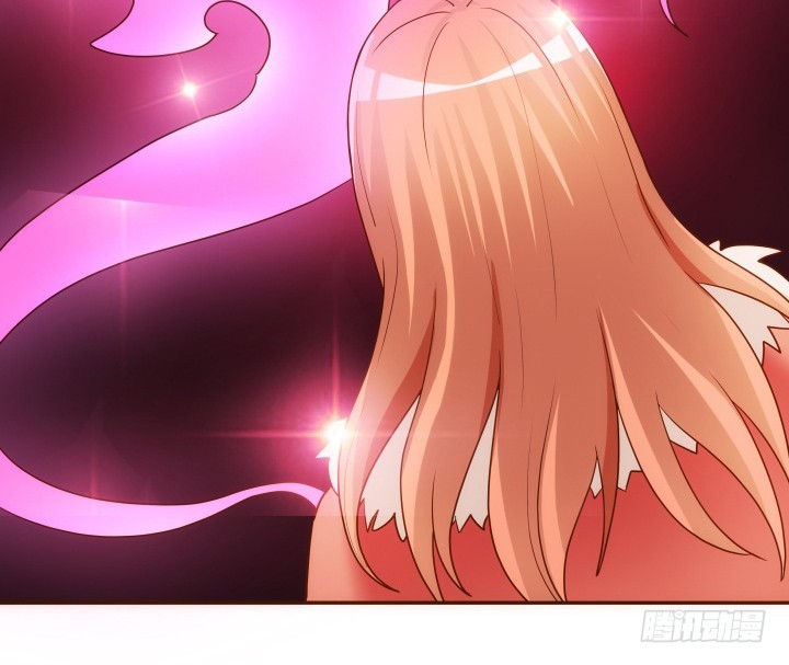 《欲望星途》191话 希望你以后不要后悔 第17页