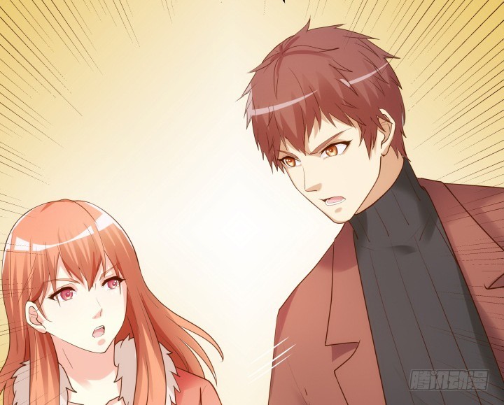 《欲望星途》191话 希望你以后不要后悔 第24页