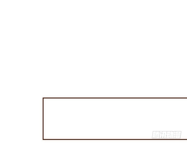 《欲望星途》191话 希望你以后不要后悔 第2页