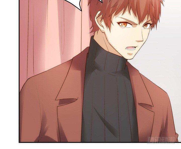 《欲望星途》191话 希望你以后不要后悔 第30页