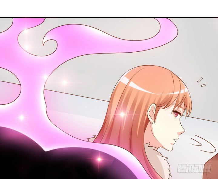 《欲望星途》191话 希望你以后不要后悔 第37页