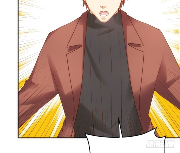 《欲望星途》191话 希望你以后不要后悔 第41页