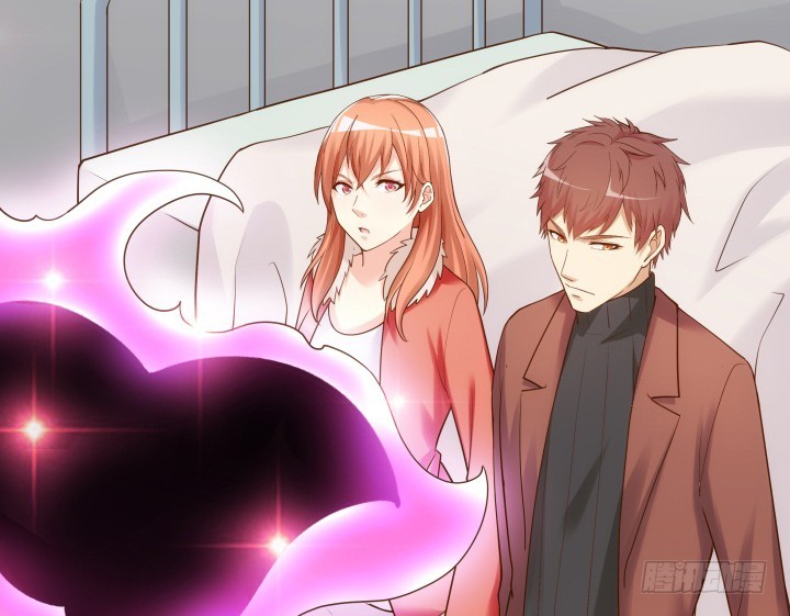 《欲望星途》191话 希望你以后不要后悔 第6页