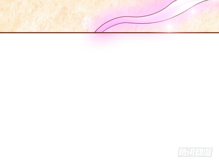 《欲望星途》191话 希望你以后不要后悔 第9页