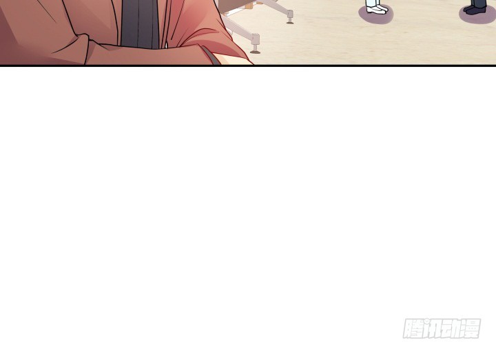 《欲望星途》192话 你和她是如此相似 第13页