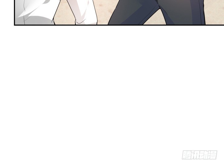 《欲望星途》192话 你和她是如此相似 第16页