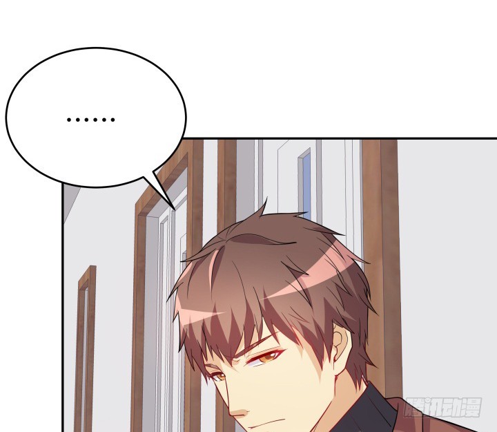 《欲望星途》192话 你和她是如此相似 第22页
