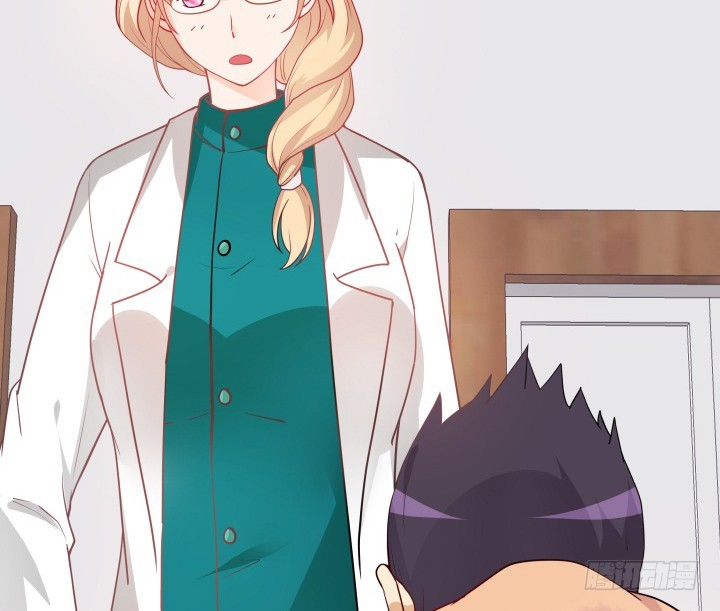 《欲望星途》192话 你和她是如此相似 第25页