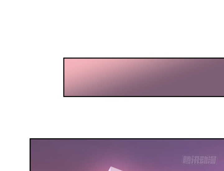 《欲望星途》192话 你和她是如此相似 第2页
