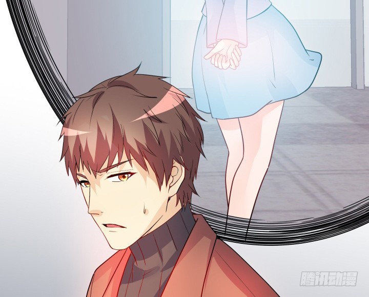 《欲望星途》192话 你和她是如此相似 第33页