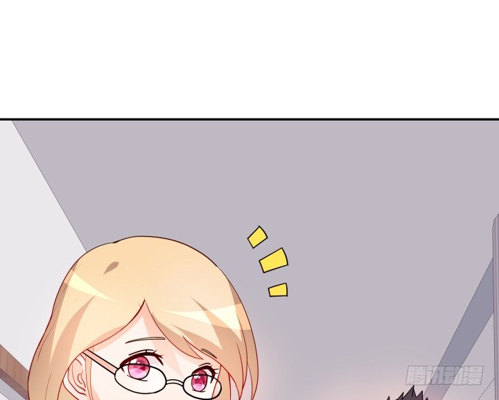 《欲望星途》192话 你和她是如此相似 第35页