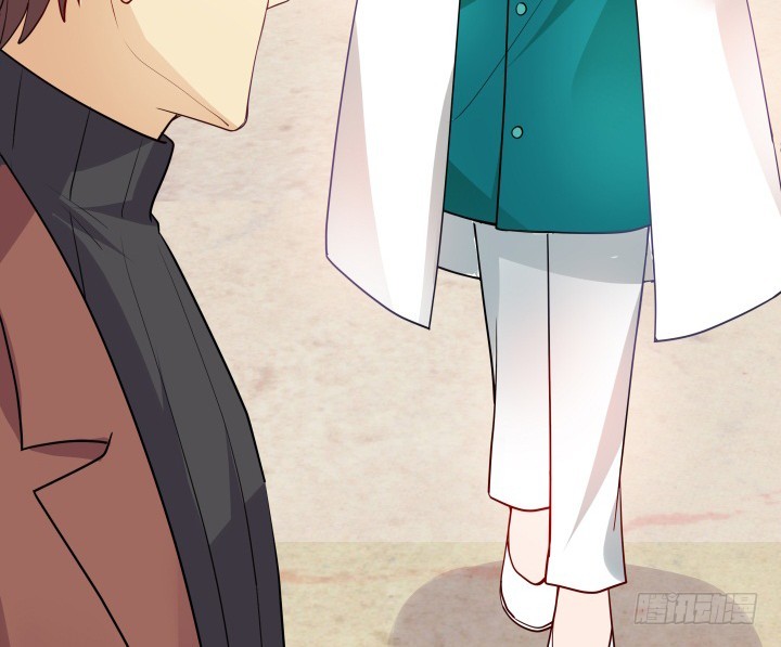 《欲望星途》192话 你和她是如此相似 第40页