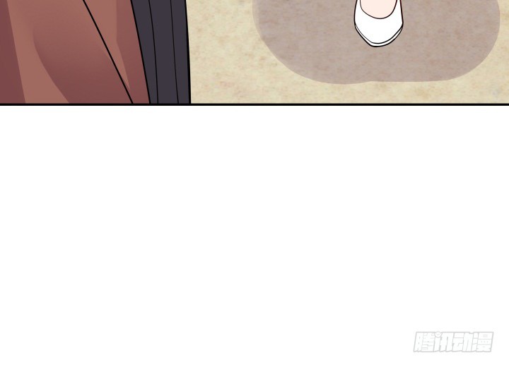 《欲望星途》192话 你和她是如此相似 第41页