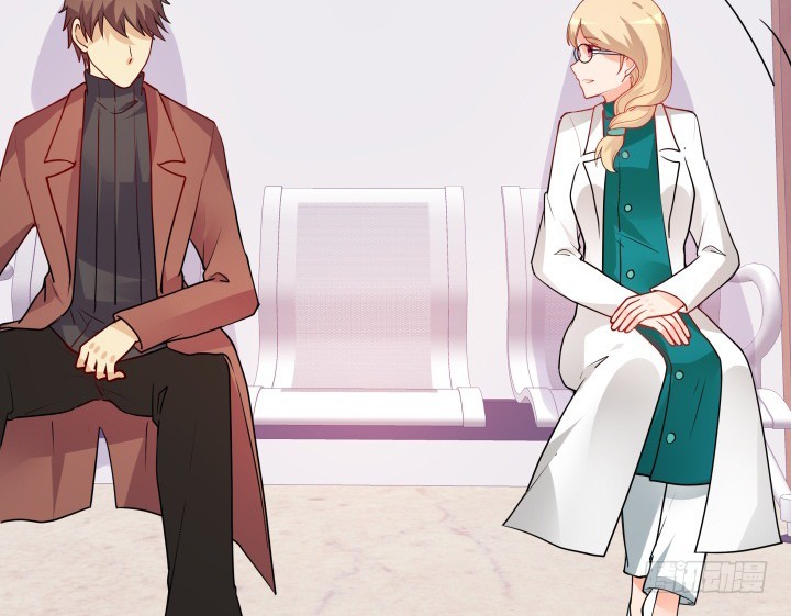 《欲望星途》192话 你和她是如此相似 第46页