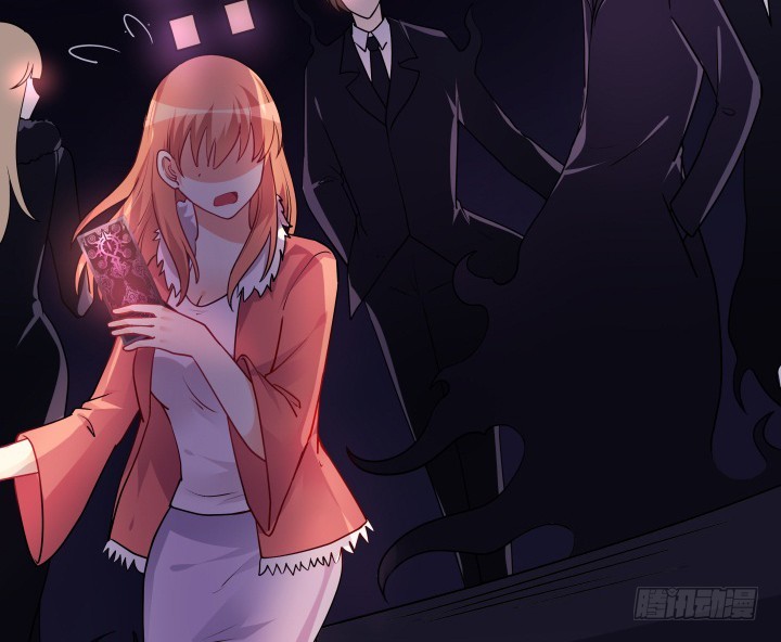 《欲望星途》192话 你和她是如此相似 第7页