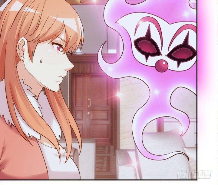 《欲望星途》194话 新的能力 第11页