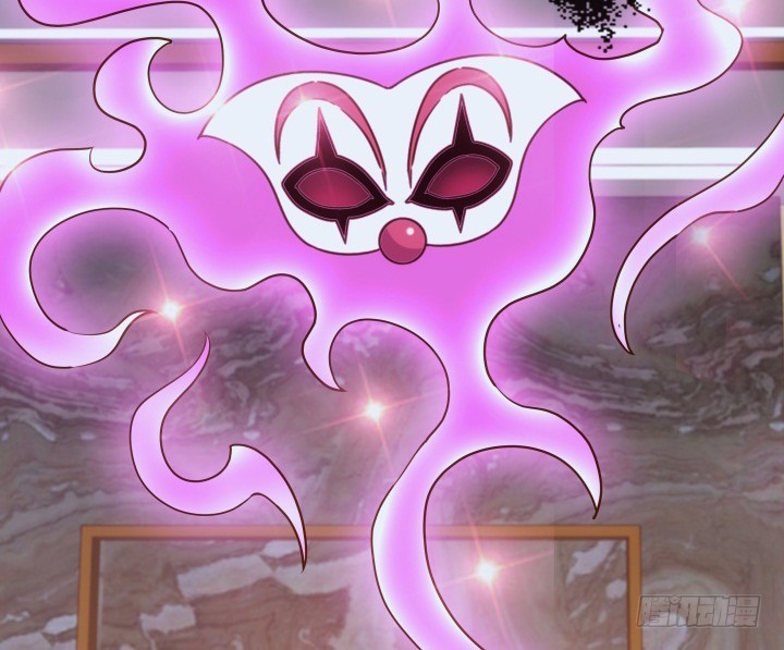 《欲望星途》194话 新的能力 第20页