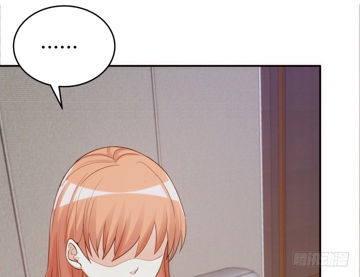 《欲望星途》194话 新的能力 第22页