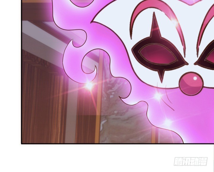 《欲望星途》194话 新的能力 第35页