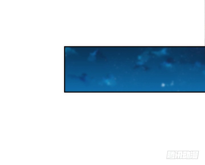 《欲望星途》194话 新的能力 第36页