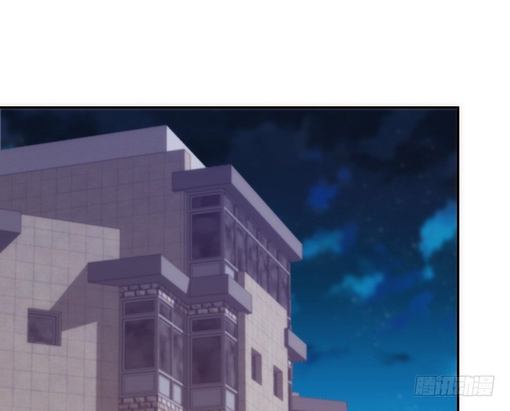 《欲望星途》194话 新的能力 第37页