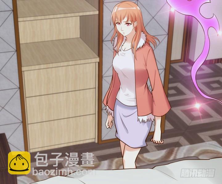 《欲望星途》194话 新的能力 第40页
