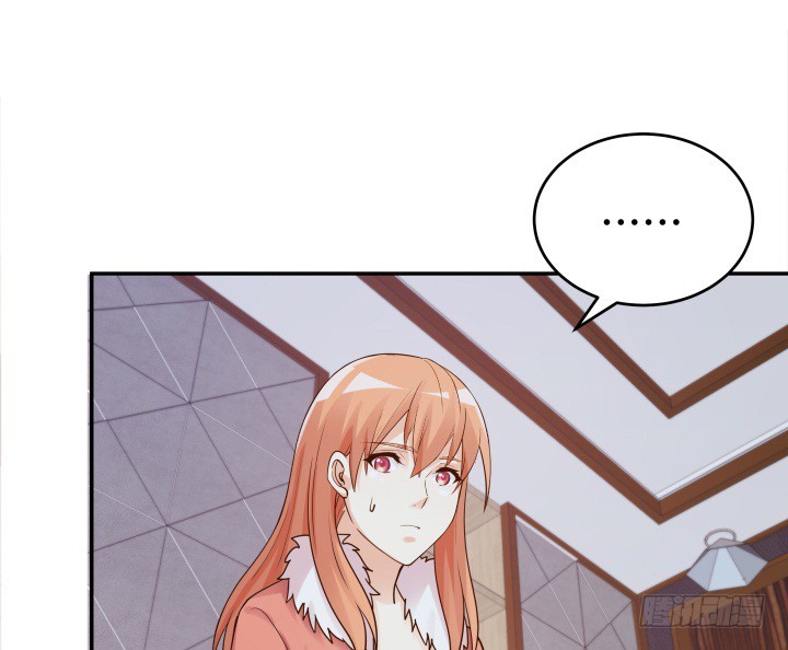 《欲望星途》194话 新的能力 第43页