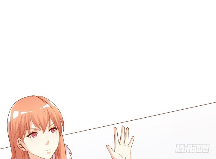 《欲望星途》193话 女儿，我是你爸爸呀 第11页