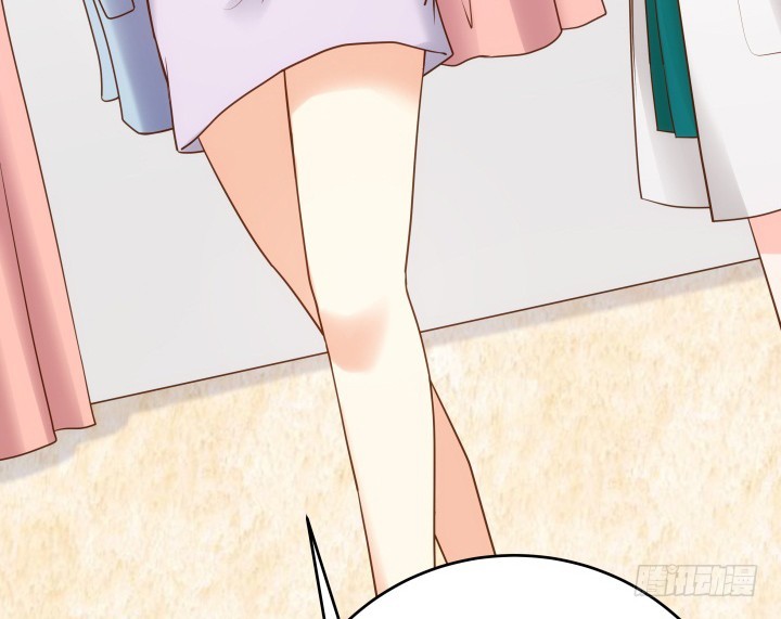 《欲望星途》193话 女儿，我是你爸爸呀 第13页