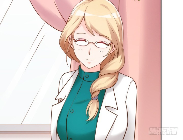 《欲望星途》193话 女儿，我是你爸爸呀 第16页