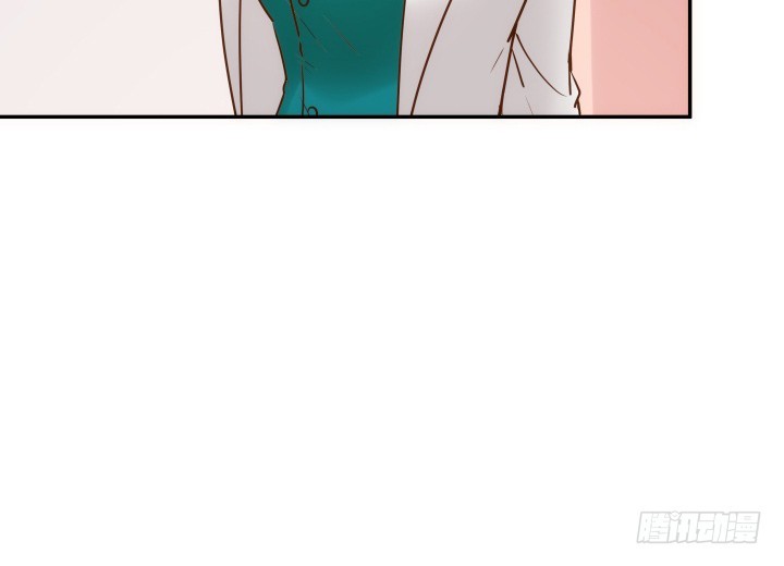 《欲望星途》193话 女儿，我是你爸爸呀 第17页