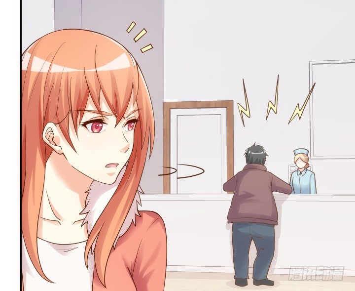《欲望星途》193话 女儿，我是你爸爸呀 第27页