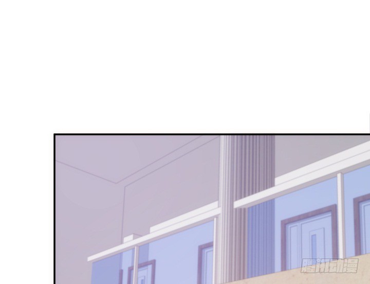 《欲望星途》193话 女儿，我是你爸爸呀 第2页