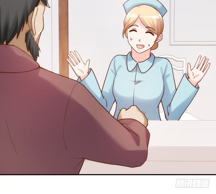 《欲望星途》193话 女儿，我是你爸爸呀 第30页
