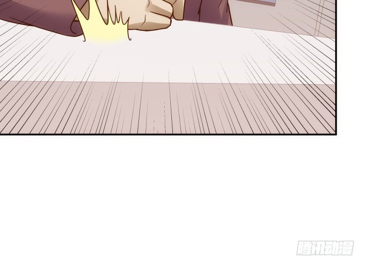 《欲望星途》193话 女儿，我是你爸爸呀 第33页
