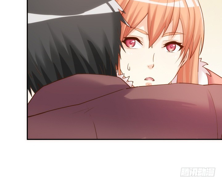 《欲望星途》193话 女儿，我是你爸爸呀 第45页