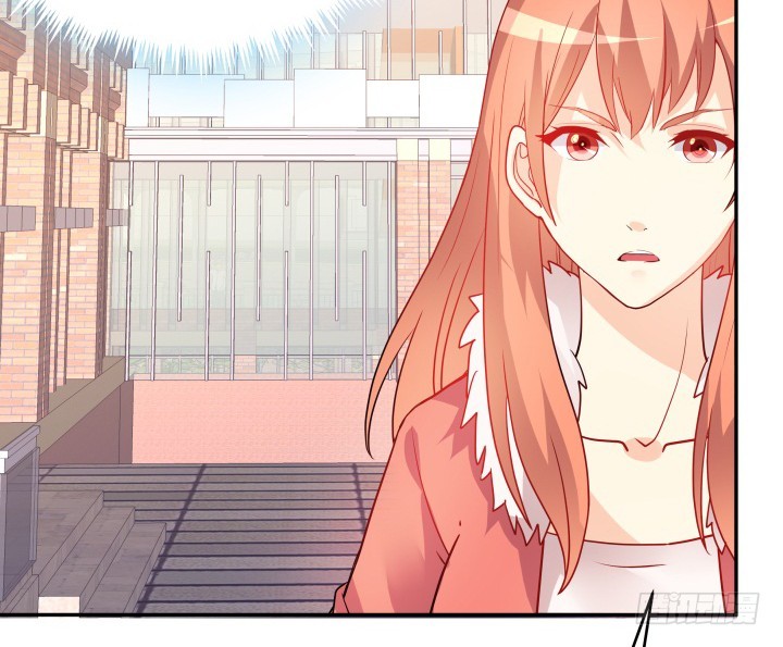 《欲望星途》195话 你这个疯子 第10页