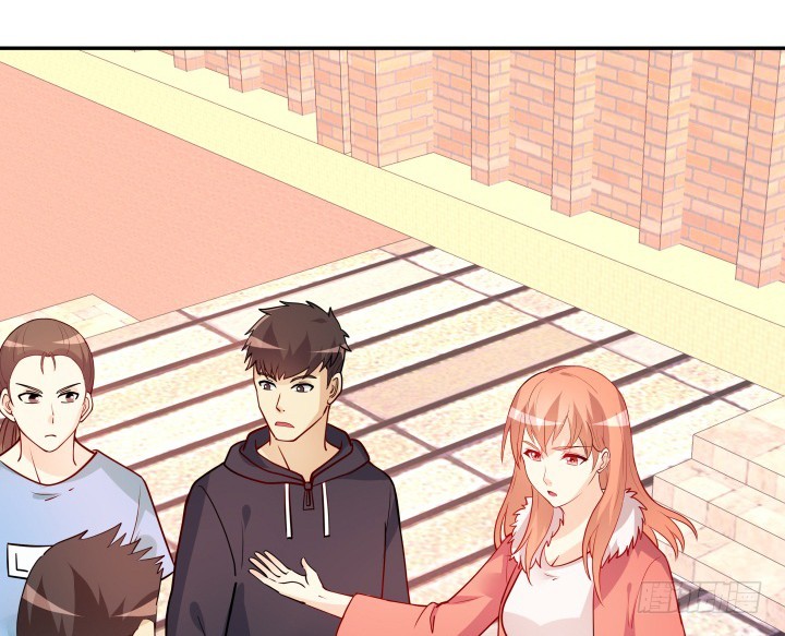 《欲望星途》195话 你这个疯子 第12页
