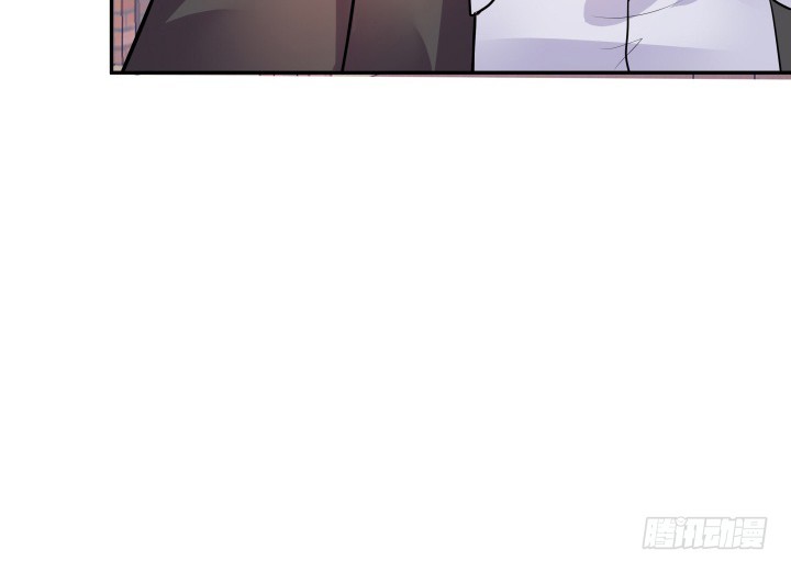 《欲望星途》195话 你这个疯子 第22页
