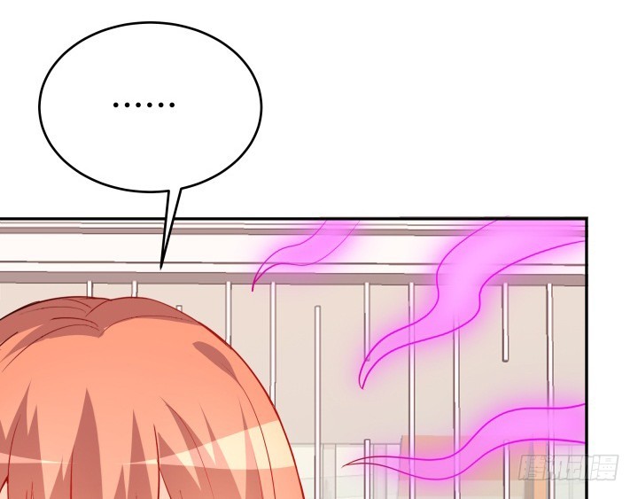 《欲望星途》195话 你这个疯子 第23页