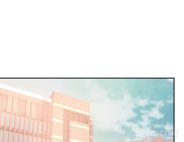 《欲望星途》195话 你这个疯子 第2页