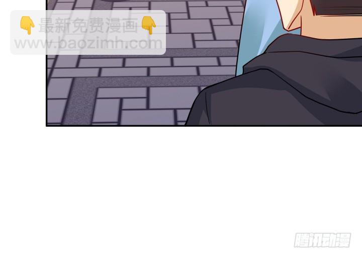 《欲望星途》195话 你这个疯子 第33页