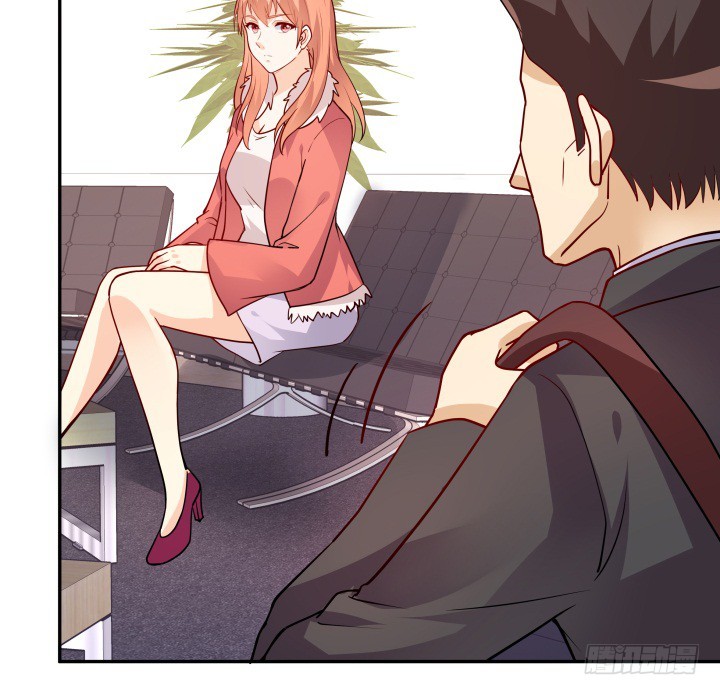 《欲望星途》195话 你这个疯子 第38页