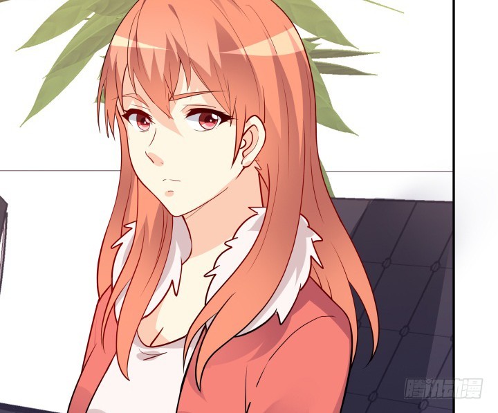 《欲望星途》195话 你这个疯子 第40页