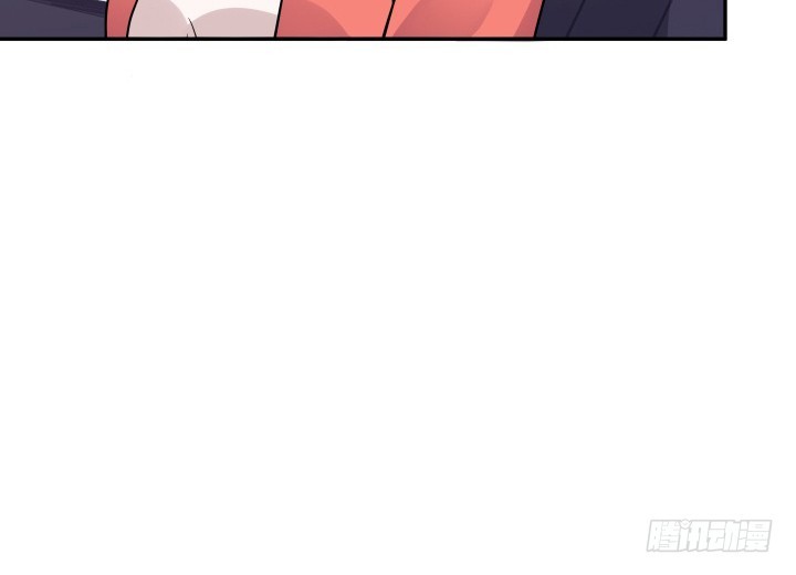《欲望星途》195话 你这个疯子 第41页
